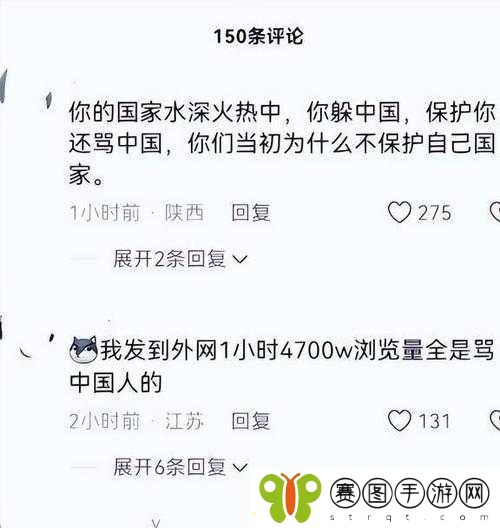 亚洲**乱射相关内容不适合传播和宣扬