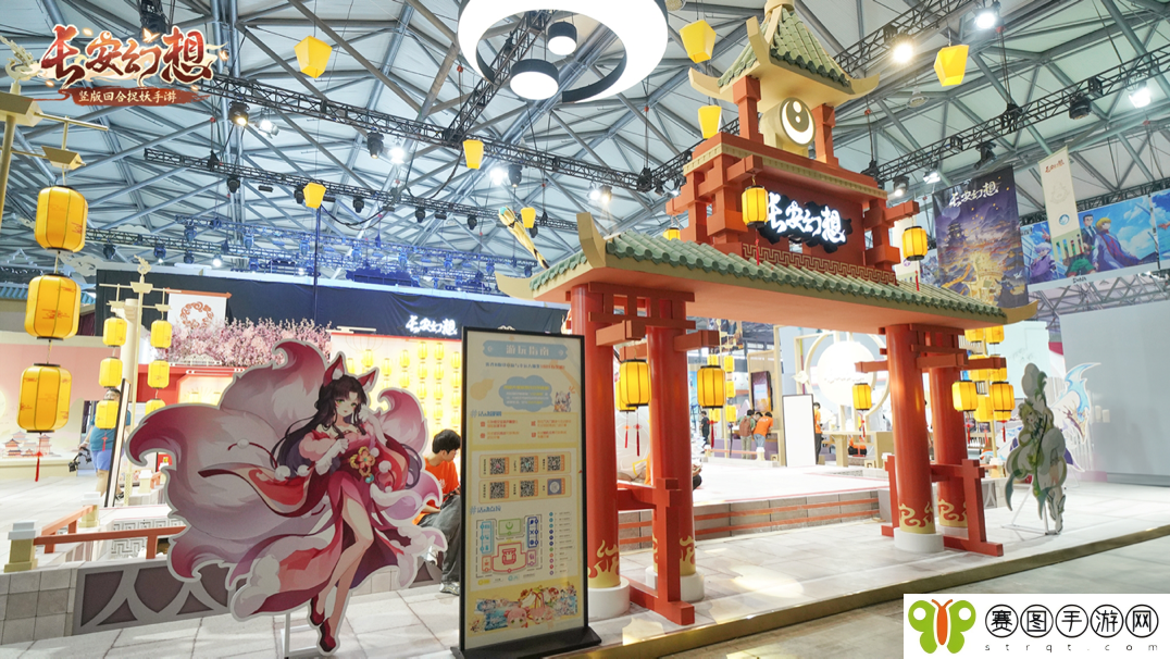 CJ夏日国风庆典，不夜长安整活精彩回顾