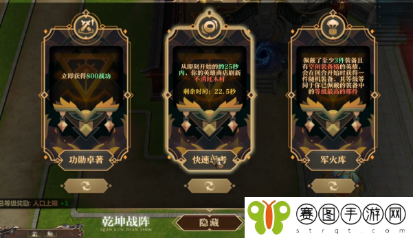 KK对战平台新图推荐,创意拉满的新时代RPG就该这样