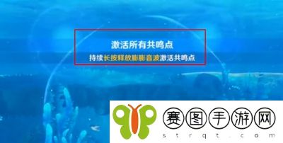 原神你是否相信极乐城成就怎么获得