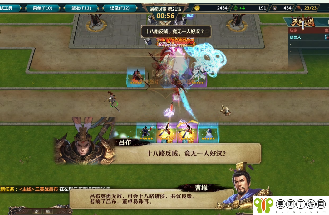 KK对战平台新图推荐,创意拉满的新时代RPG就该这样
