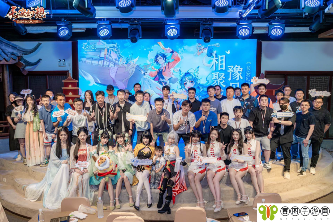 CJ夏日国风庆典，不夜长安整活精彩回顾