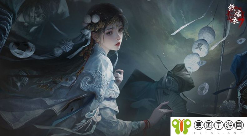 《纸嫁衣7卿不负》第三章听妄通关攻略