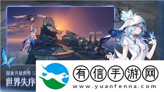 上古卷轴五黑暗圣经中的神秘力量与潜在故事背后深层次的影响