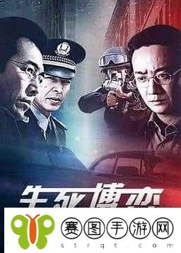 非洲