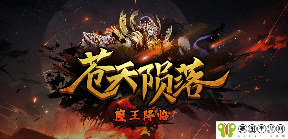 KK对战平台新图推荐,创意拉满的新时代RPG就该这样