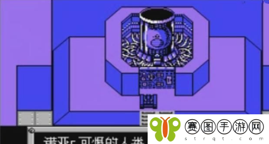 《重装机兵》军号作用介绍