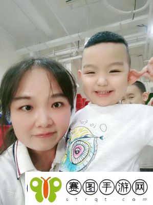 儿子
