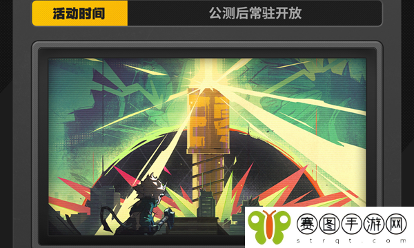 绝区零开服活动有哪些