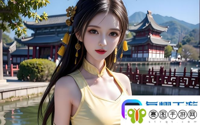 2024年日本三色电费政策
