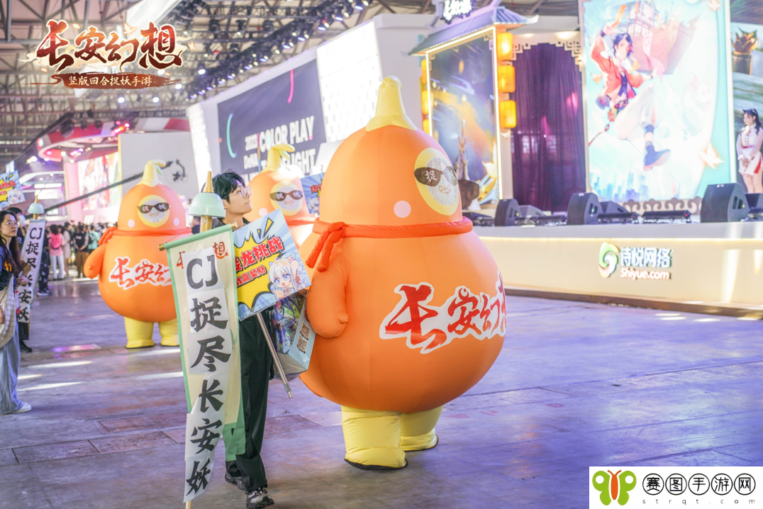 CJ夏日国风庆典，不夜长安整活精彩回顾