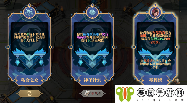 KK对战平台新图推荐,创意拉满的新时代RPG就该这样