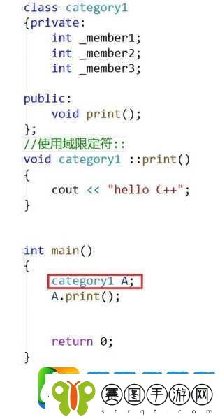 讲讲是怎么上自己对象的