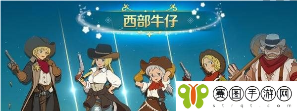 《二之国交错世界》时装种类大全
