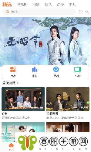 cokemv下载
