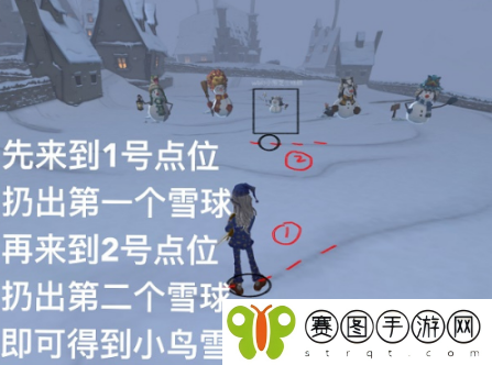 《哈利波特：魔法觉醒》堆雪人攻略