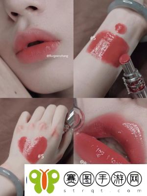 YSL口红水蜜桃色号60601
