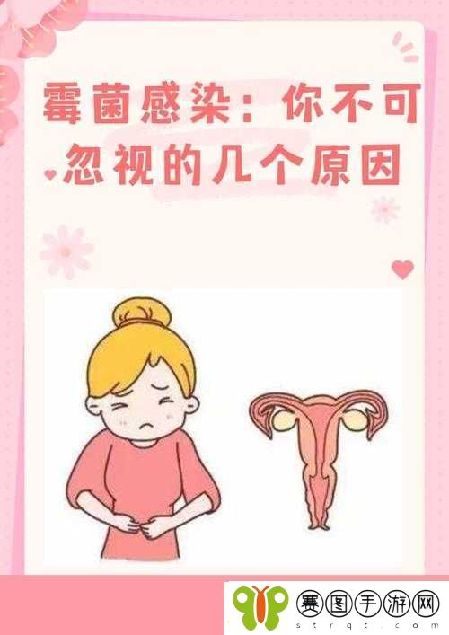 老公和小姑子躺在一起睡觉正常吗
