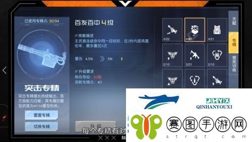 黎明觉醒重武器怎么得