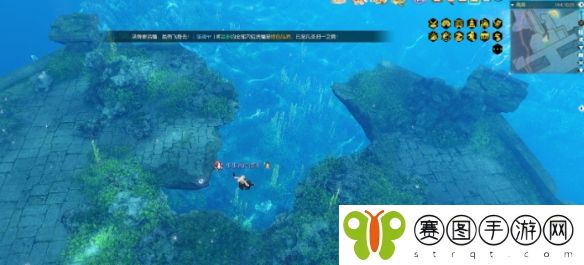 《逆水寒》2.0第四章鳞波珠位置在哪