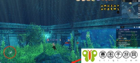 《逆水寒》2.0第四章鳞波珠位置在哪