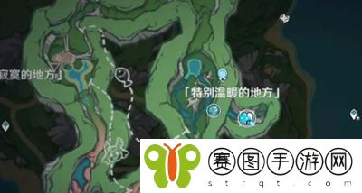 原神4.0寻找书页任务怎么过