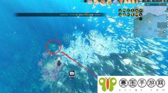 《逆水寒》2.0第四章鳞波珠位置在哪