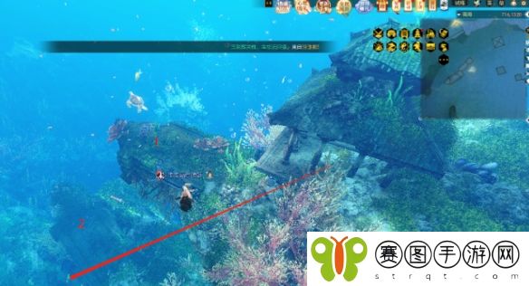 《逆水寒》2.0第四章鳞波珠位置在哪