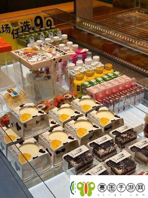 麻酥酥奶牛带你走进奇妙的美食世界