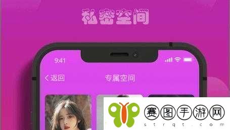 成品人视频在线观看免费软件下载