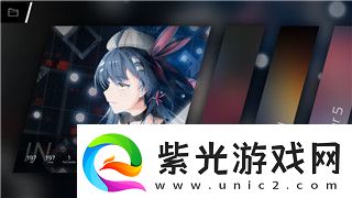 刺客信条奥德赛维序者线索位置探索与解锁技巧