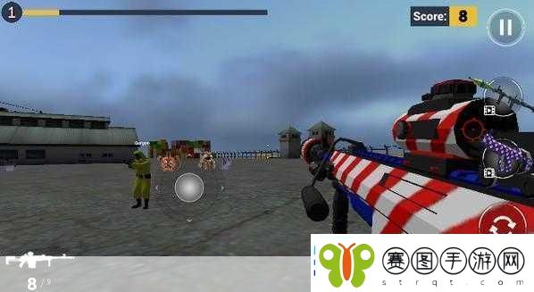 Nextbots