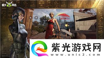 艾尔登法环