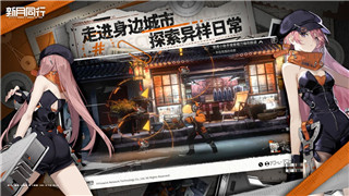 纸嫁衣游戏攻略一章