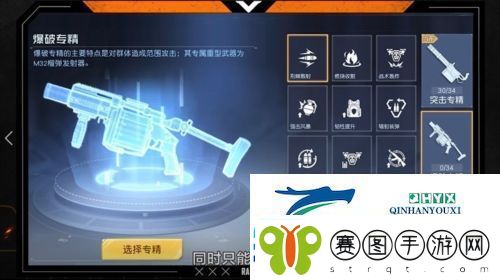 黎明觉醒重武器怎么得
