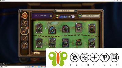 炉石传说深暗领域通行证奖励详解