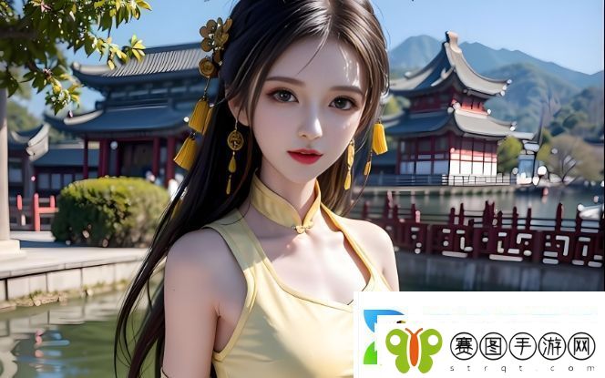 “国产精品秘