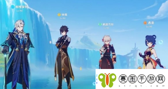原神1命那维莱特怎么配队