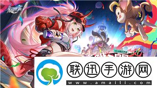 双人成行第三章流程详细解析