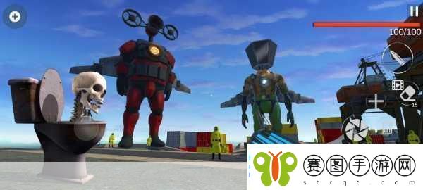 Nextbots