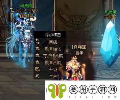 如何获取守护珠DNF中守护珠的获取方法简介