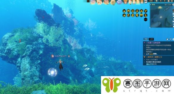 《逆水寒》2.0第四章鳞波珠位置在哪