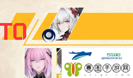 战双帕弥什五周年角色强度排行榜一览