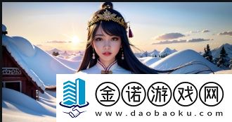 女教师被抓去高清动漫事件的影响与社会反思