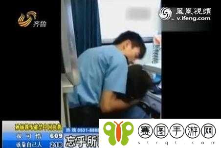 舔
