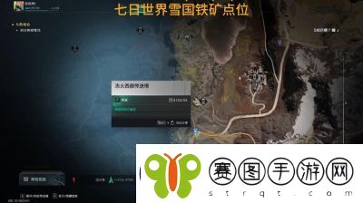 七日世界雪国篇19个拍照地点详解攻略大揭秘【含坐标】