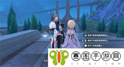 原神坚冰的赌咒成就怎么获取