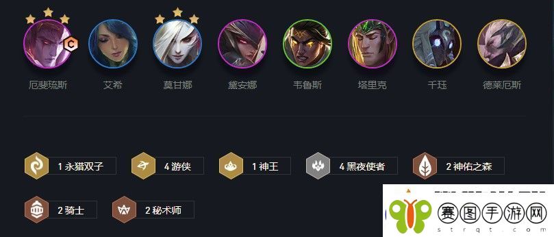 云顶之弈艾希s5出装、阵容、羁绊介绍