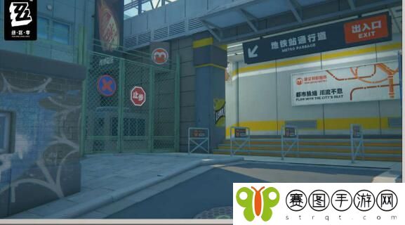 绝区零遗失的小卡车位置大全