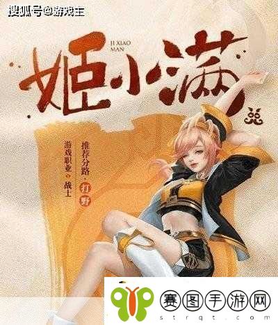 姬小满裸妆妆前乳发呆